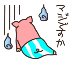 Mr.Pig Sticker sticker #1342679