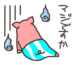 Mr.Pig Sticker sticker #1342679