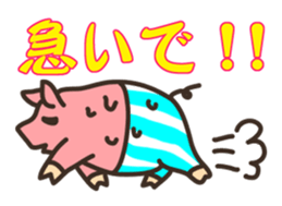 Mr.Pig Sticker sticker #1342683