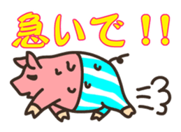 Mr.Pig Sticker sticker #1342683