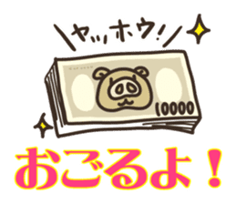 Mr.Pig Sticker sticker #1342684