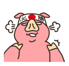 Mr.Pig Sticker sticker #1342686