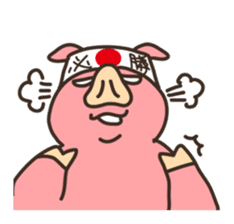 Mr.Pig Sticker sticker #1342686