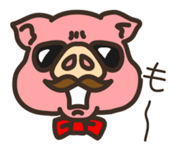 Mr.Pig Sticker sticker #1342687