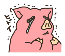Mr.Pig Sticker sticker #1342692