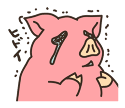 Mr.Pig Sticker sticker #1342692