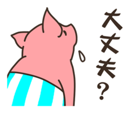Mr.Pig Sticker sticker #1342693
