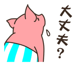Mr.Pig Sticker sticker #1342693
