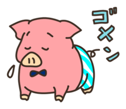 Mr.Pig Sticker sticker #1342696