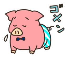 Mr.Pig Sticker sticker #1342696