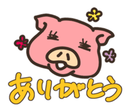 Mr.Pig Sticker sticker #1342697