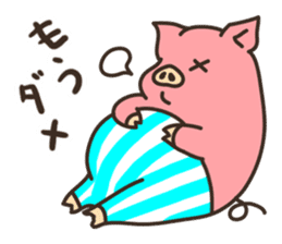 Mr.Pig Sticker sticker #1342699