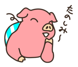 Mr.Pig Sticker sticker #1342701
