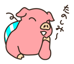 Mr.Pig Sticker sticker #1342701