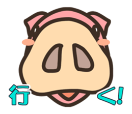 Mr.Pig Sticker sticker #1342702