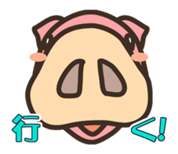 Mr.Pig Sticker sticker #1342702