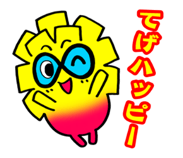 miyazaki mango sticker #1342706