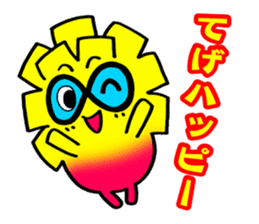 miyazaki mango sticker #1342706