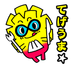 miyazaki mango sticker #1342707