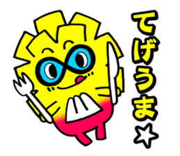 miyazaki mango sticker #1342707