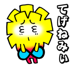 miyazaki mango sticker #1342708