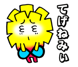 miyazaki mango sticker #1342708