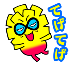 miyazaki mango sticker #1342709