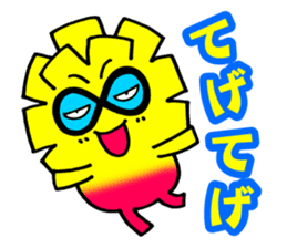 miyazaki mango sticker #1342709