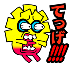 miyazaki mango sticker #1342710