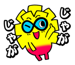 miyazaki mango sticker #1342711