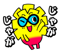 miyazaki mango sticker #1342711