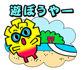 miyazaki mango sticker #1342712