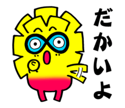 miyazaki mango sticker #1342713