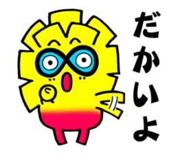 miyazaki mango sticker #1342713