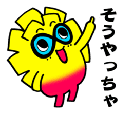 miyazaki mango sticker #1342714