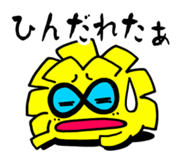 miyazaki mango sticker #1342717