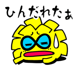 miyazaki mango sticker #1342717