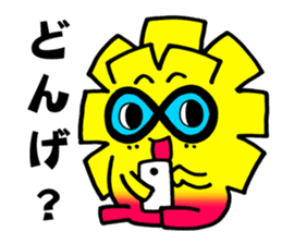 miyazaki mango sticker #1342719