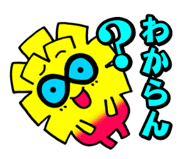 miyazaki mango sticker #1342720