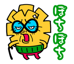 miyazaki mango sticker #1342721