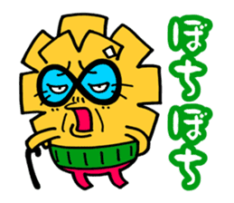 miyazaki mango sticker #1342721