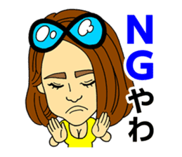 miyazaki mango sticker #1342724