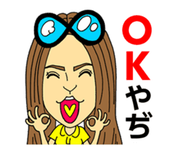 miyazaki mango sticker #1342725