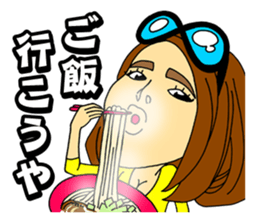 miyazaki mango sticker #1342726