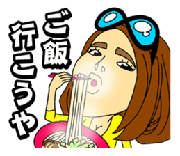 miyazaki mango sticker #1342726