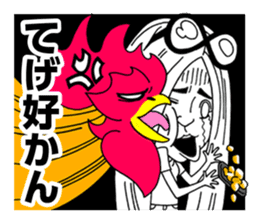 miyazaki mango sticker #1342731