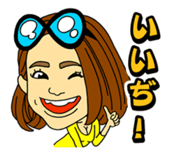 miyazaki mango sticker #1342732