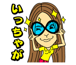 miyazaki mango sticker #1342733