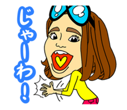 miyazaki mango sticker #1342734