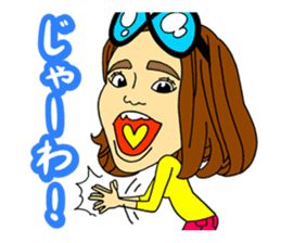 miyazaki mango sticker #1342734